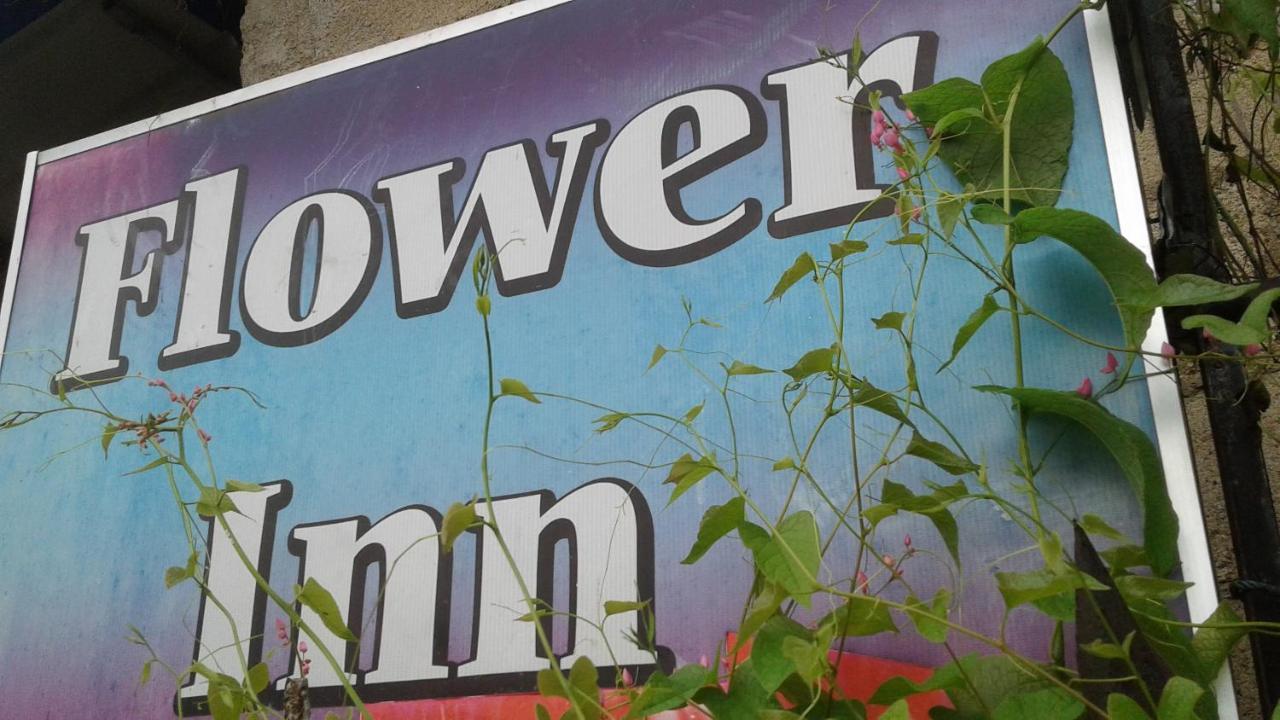 سيغيرِيا Flower Inn المظهر الخارجي الصورة